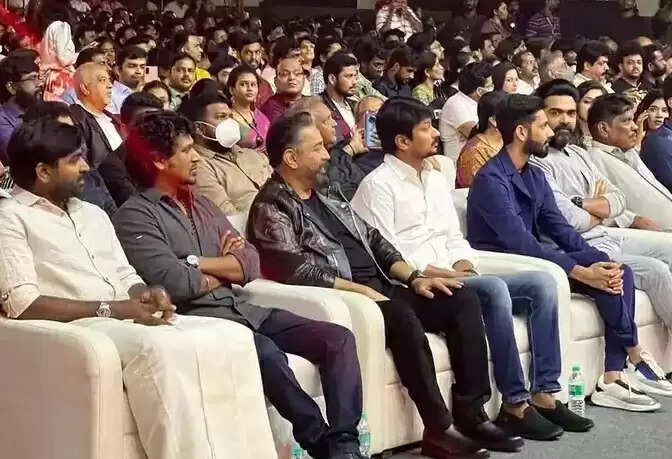 vikram 
