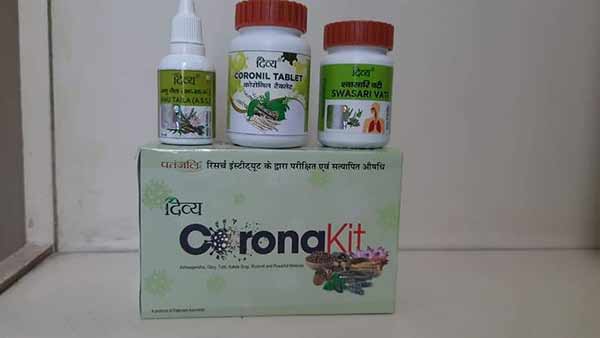 பதஞ்சலி செயலால் இந்திய மருத்துவக் கழகம் கடும் அதிர்ச்சி!!