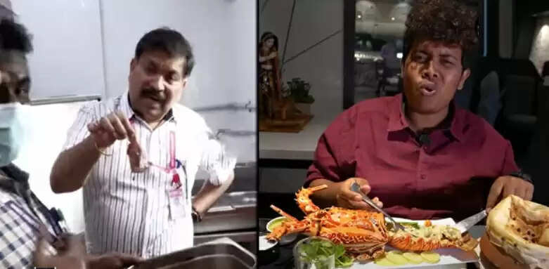 யூடியூப்பர்கள் ஆஹா ஓஹோ என்று புகழ்ந்த ஹோட்டலில் கெட்டுப்போன இறைச்சி.. அதிகாரிகள் சீல் !!
