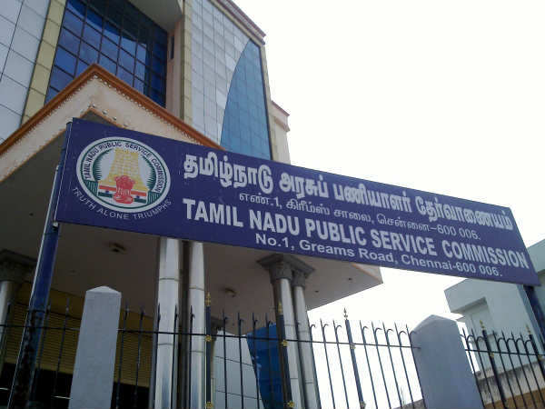டிஎன்பிஎஸ்சி தமிழ் வழி இடஒதுக்கீட்டில் முறைகேடு!?