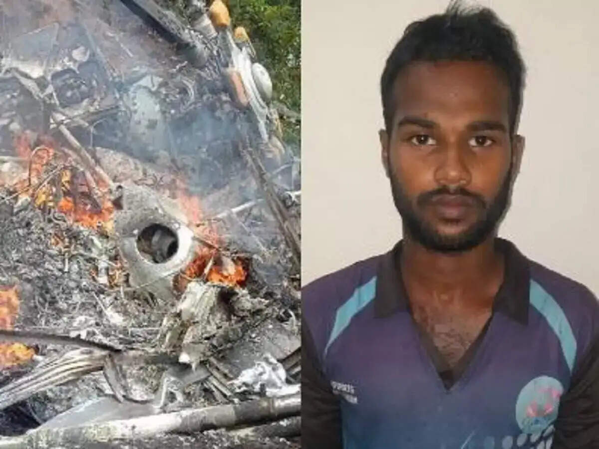 ஹெலிகாப்டர் விபத்து குறித்து அவதூறு பதிவு: 26 வயது இளைஞர் கைது..!! ஹெலிகாப்டர் விபத்து குறித்து அவதூறு பதிவு: 26 வயது இளைஞர் கைது..!!