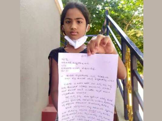 செல்போன்ல இறந்த அம்மாவின் வீடியோ இருக்கு! தயவு செய்து கொடுத்துடுங்க! மகளின் கண்ணீர் கடிதம் !!