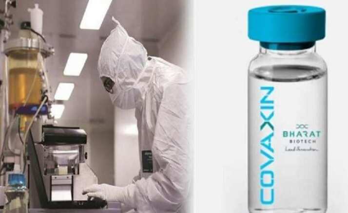 அடுத்த அறிவிப்பு.. கோவேக்சின் தடுப்பூசிக்கு உலக சுகாதார மையம் ஒப்புதல் !!