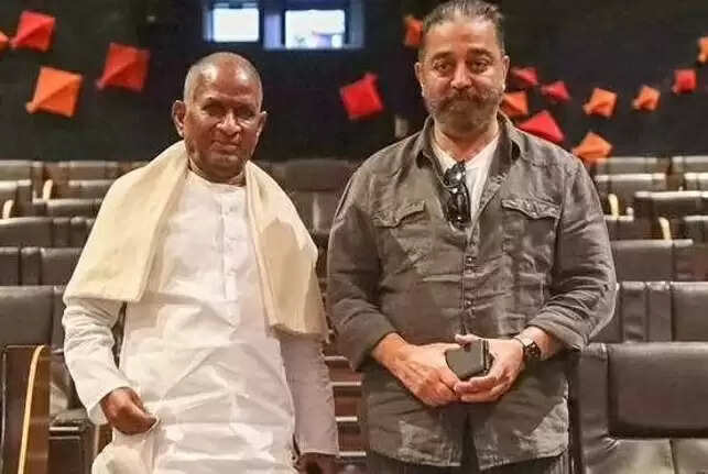 இளையராஜாவுக்கு ஜனாதிபதி பதவியே கொடுக்கலாம்.. கமல்ஹாசன் நெகிழ்ச்சி !! இளையராஜாவுக்கு ஜனாதிபதி பதவியே கொடுக்கலாம்.. கமல்ஹாசன் நெகிழ்ச்சி !!