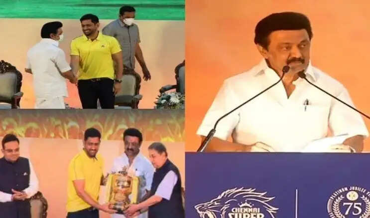 முதலமைச்சராக அல்ல, ரசிகராகவே வந்தேன்.. அவர் மஞ்சள் தமிழர்.. தோனியை புகழ்ந்த மு.க. ஸ்டாலின்