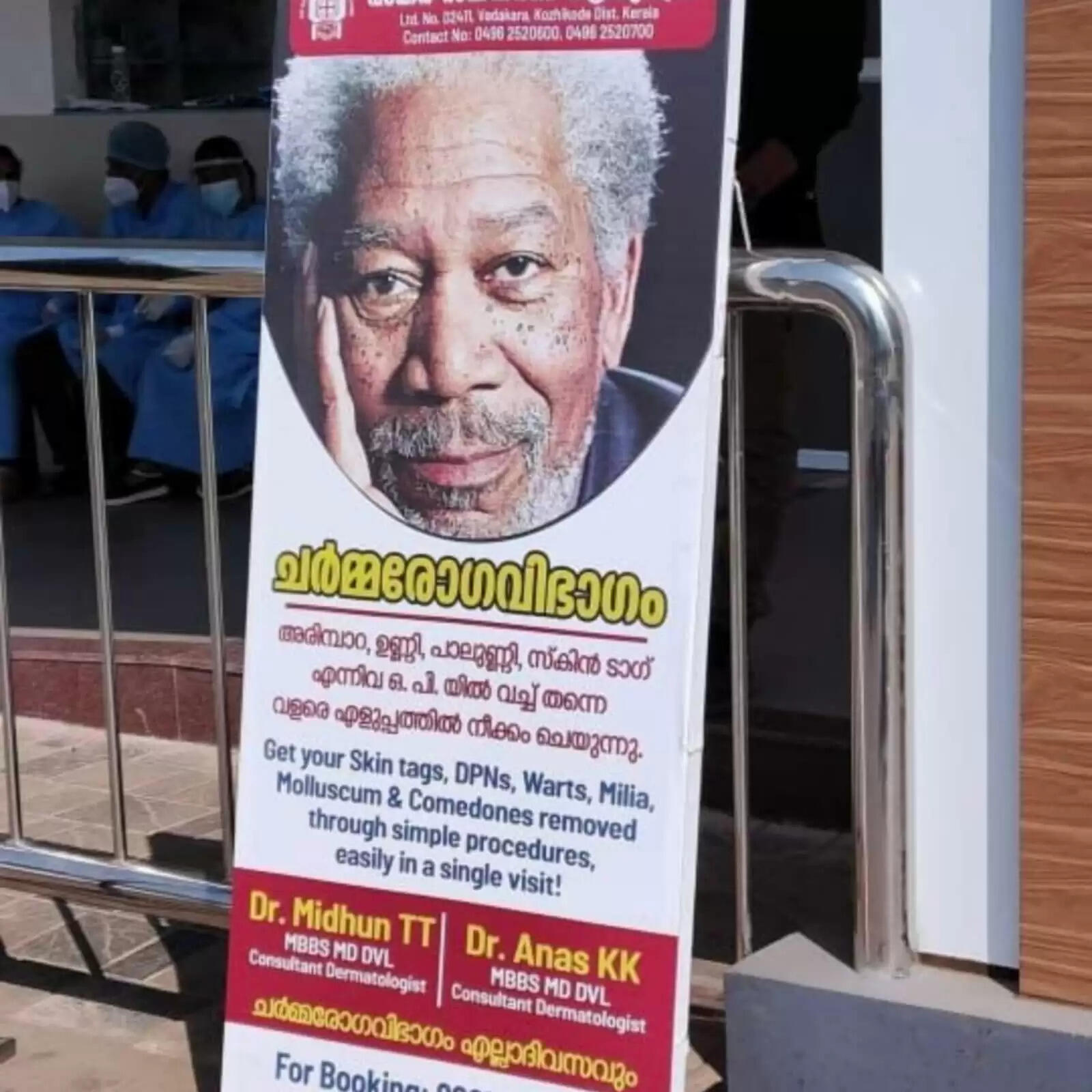 MORGAN FREEMAN2
