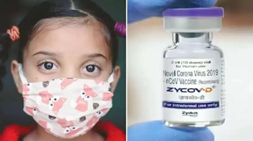 குழந்தைகளுக்கான கொரோனா தடுப்பூசி விலை குறைப்பு?