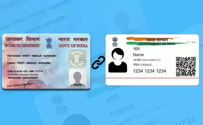 இன்று இரவு 11 மணிக்குள் செய்திடுங்க.. தவறினால் இரு மடங்கு அபராதம்..!