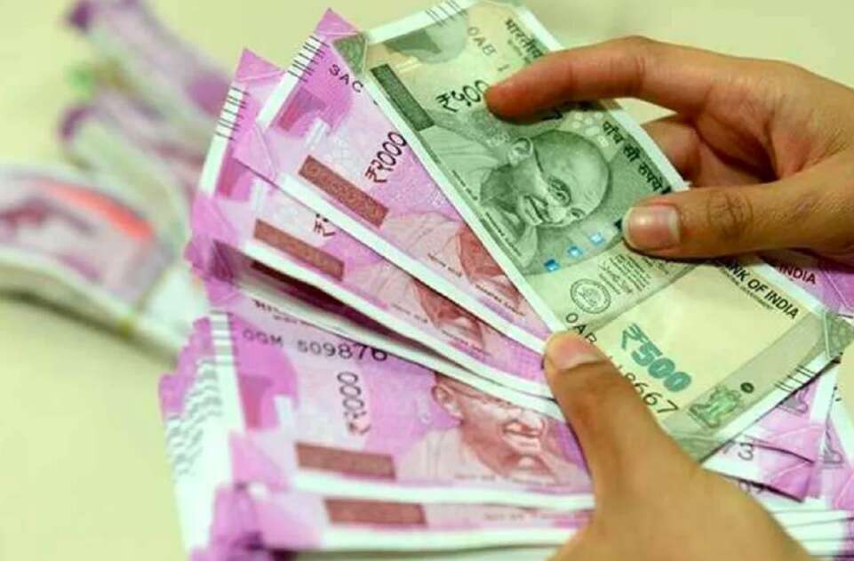 money