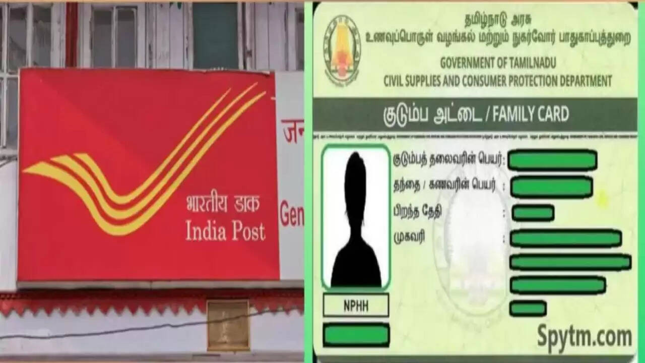 இதை செய்தால் வீடு தேடி வரும் புதிய ரேஷன் கார்டு!!