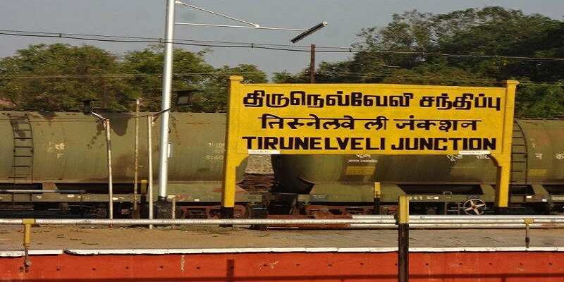 train 