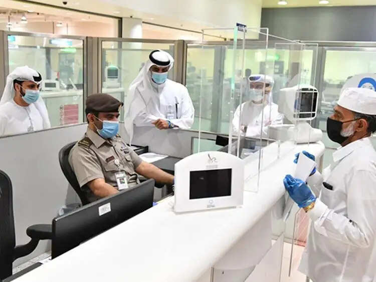 sharjah leave 1