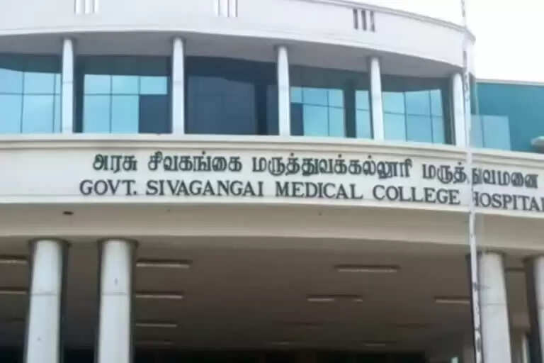 அரசு மருத்துவமனையில் வேலை.. வரும் 11ம் தேதி முதல் விண்ணப்பிக்கலாம்..!