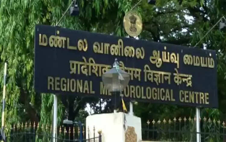 தமிழகத்திற்கு வறட்சியே.. வானிலை ஆய்வு மையம் தகவல்..! தமிழகத்திற்கு வறட்சியே.. வானிலை ஆய்வு மையம் தகவல்..!