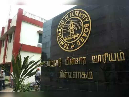 விவசாயகளுக்கு கூடுதல் சலுகை - மின் வாரியம் அறிவிப்பு..!!