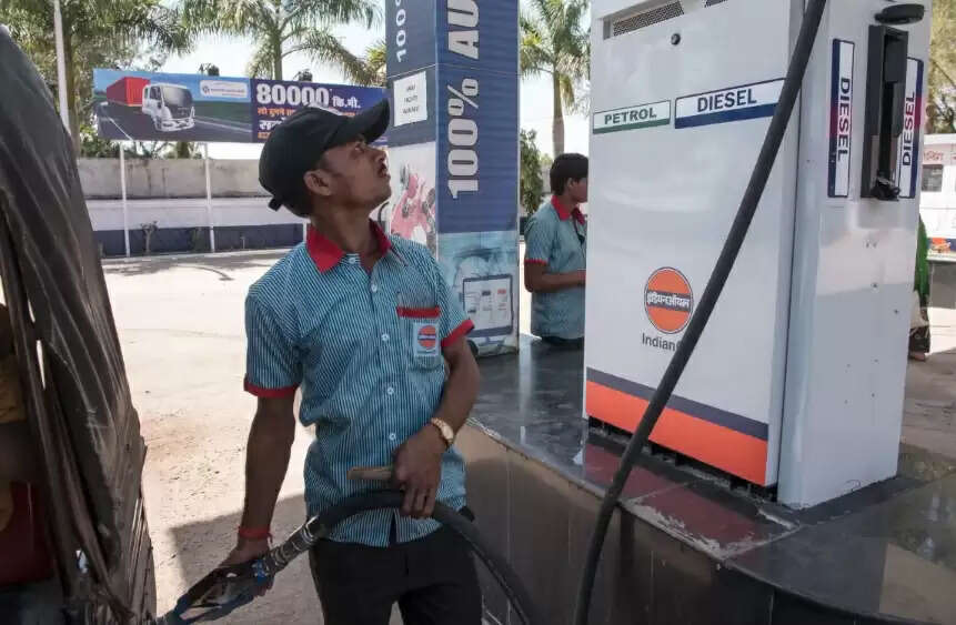 petrol
