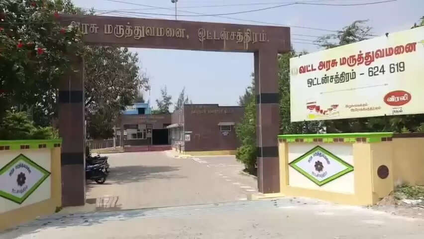 பழனிக்கு பாதயாத்திரையாக சென்ற போது எமனாக வந்த கார்.. ஒரே குடும்பத்தைச் சேர்ந்த 3 பேர் பலி..!