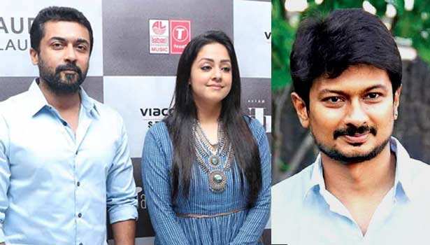 சூர்யா - ஜோதிகா, உதயநிதி ஸ்டாலினுக்கு ஆஸ்கர் விருது..!