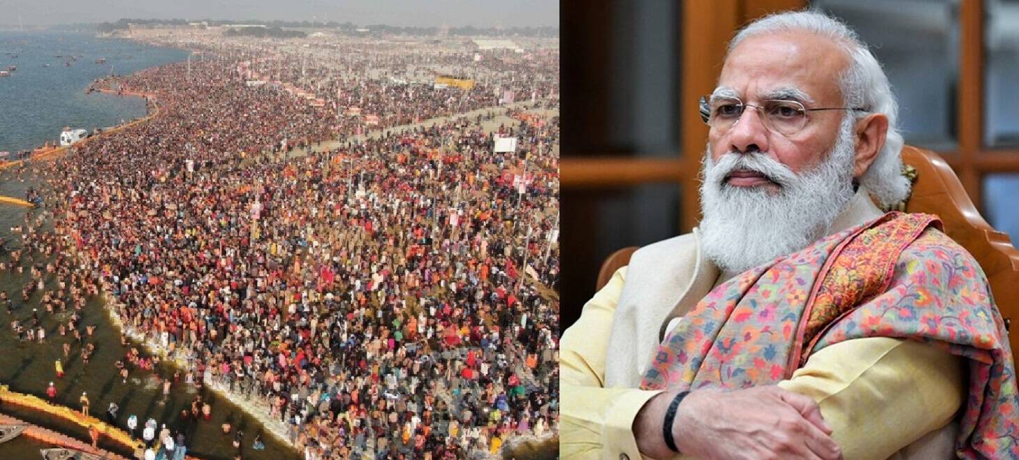 பெயரளவுக்கு நடத்துங்கள்.. கும்பமேளாவில் கொரோனா பரவல் குறித்து பேசிய பிரதமர் மோடி !