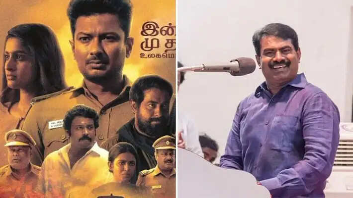 நெஞ்சுக்கு நீதி படம் பார்ப்பவர்களுக்கு இலவச பிரியாணி - சிறப்பான மக்கள் பணி! - சீமான் ட்வீட்
