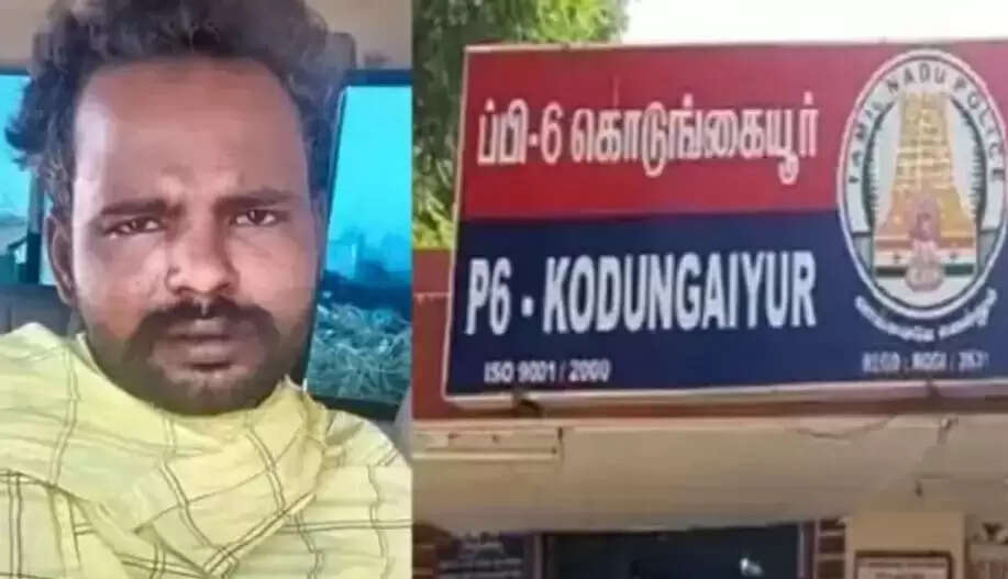 விசாரணை கைதி மரணம்.. மனித உரிமைகள் ஆணையம் தாமாக முன்வந்து வழக்கு !!