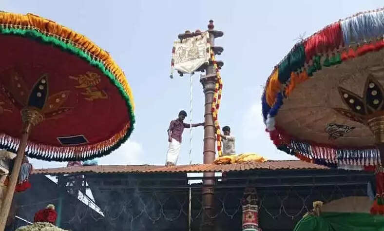karikkal