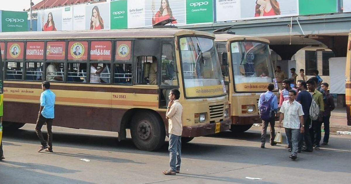 மாற்றுத் திறனாளிகளுக்கு இலவச பஸ் பாஸ்.. மாவட்ட கலெக்டர் அறிவிப்பு..! மாற்றுத் திறனாளிகளுக்கு இலவச பஸ் பாஸ்.. மாவட்ட கலெக்டர் அறிவிப்பு..!