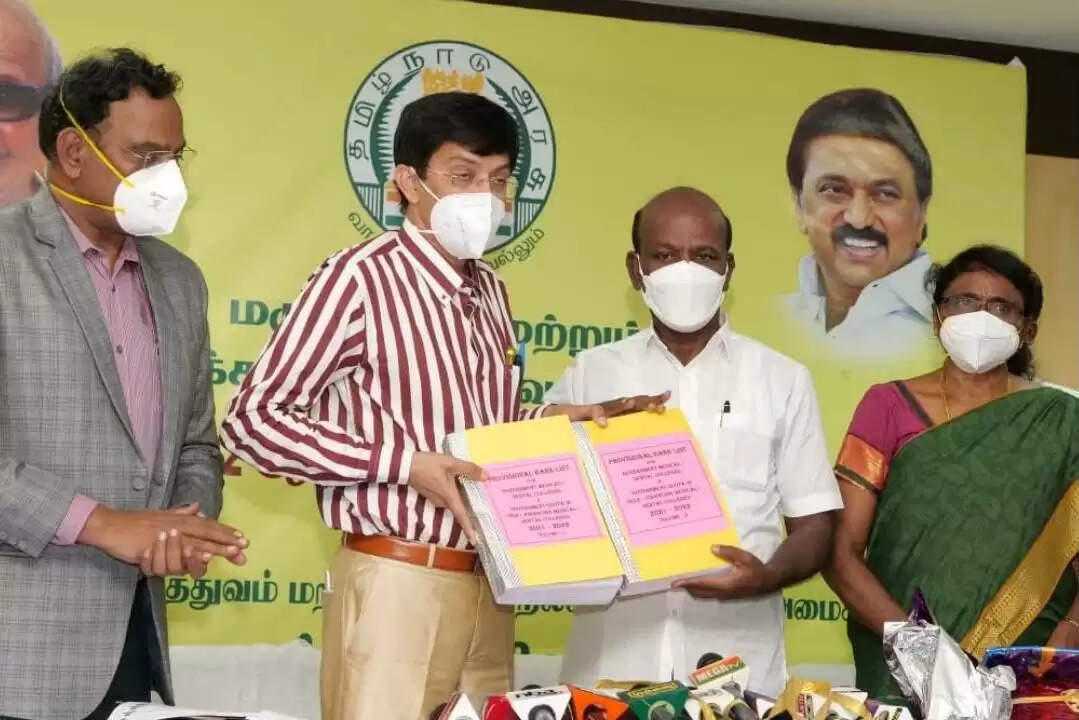 2021-22-ம் ஆண்டு எம்.பி.பி.எஸ், பி.டி.எஸ். தரவரிசைப் பட்டியல் வெளியீடு..!!