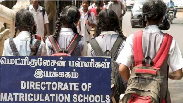 987 தனியார் பள்ளிகள் மீது நடவடிக்கை இல்லை - மெட்ரிக்குலேசன் இயக்குனரகம்..!!