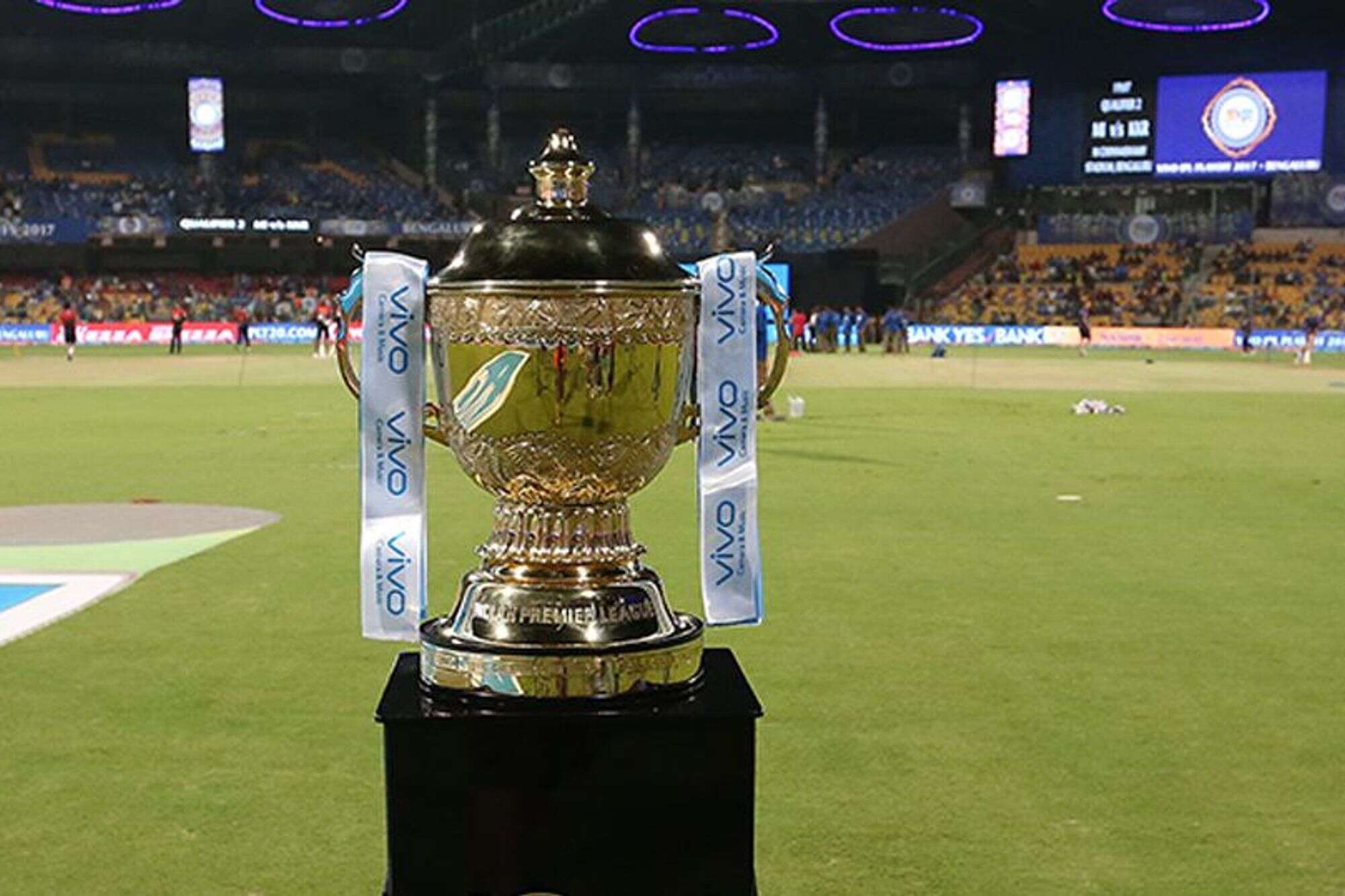 IPL-trophy