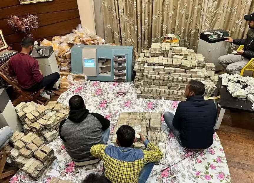 up money