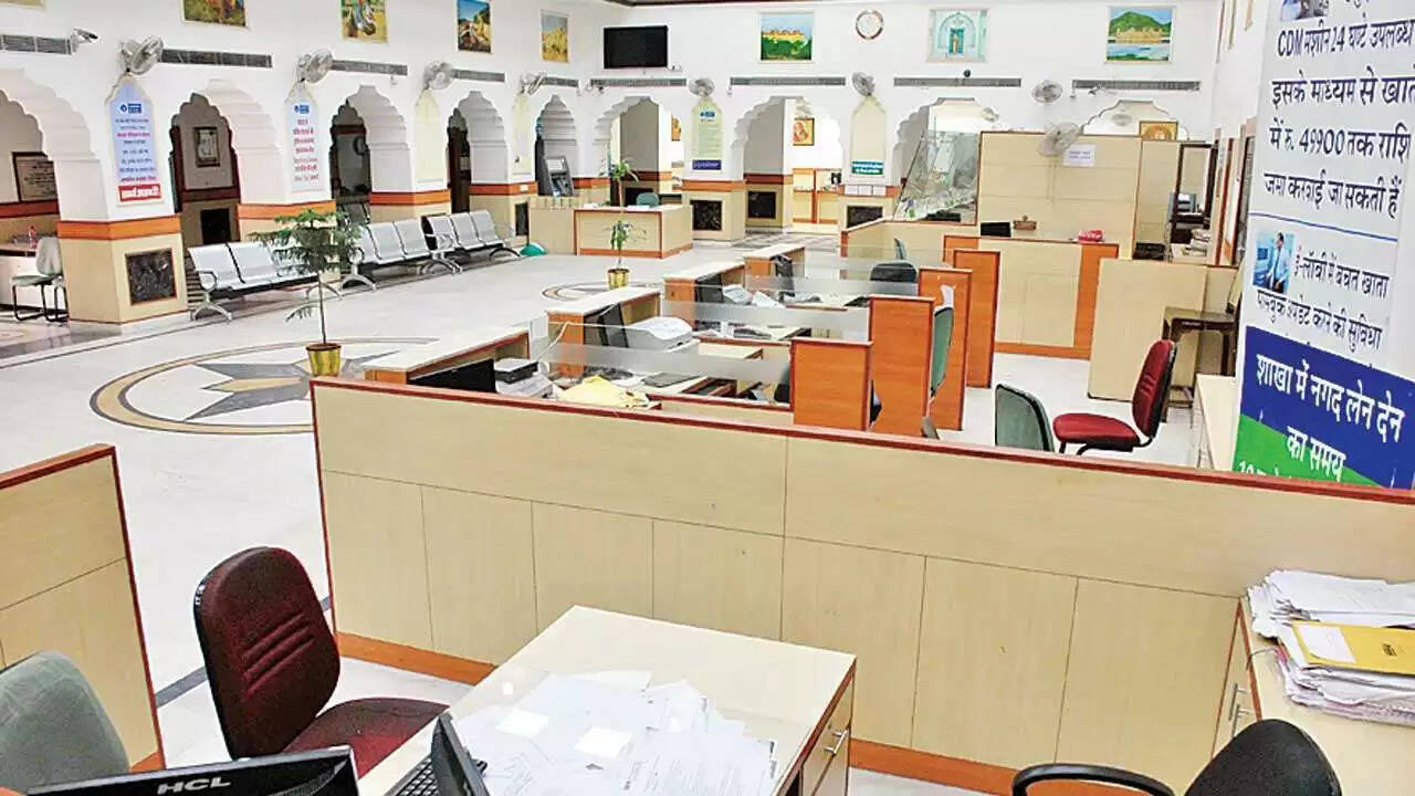 வங்கிகளுக்கு 5 நாட்கள் விடுமுறை..!