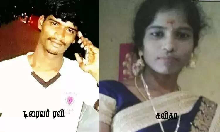 கால் டாக்சி டிரைவர் எரித்துக் கொலை.. காவலர் கள்ளக் காதலியிடம் விசாரணை..!