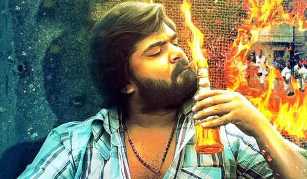 நடிகர் சிம்புக்கு விதிக்கப்பட்ட ரெட் கார்டு நீக்கம்.. ரசிகர்கள் குஷி !!