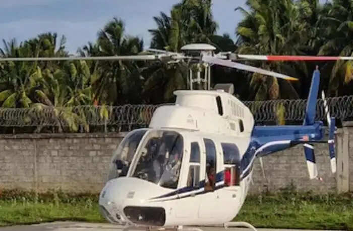 heli