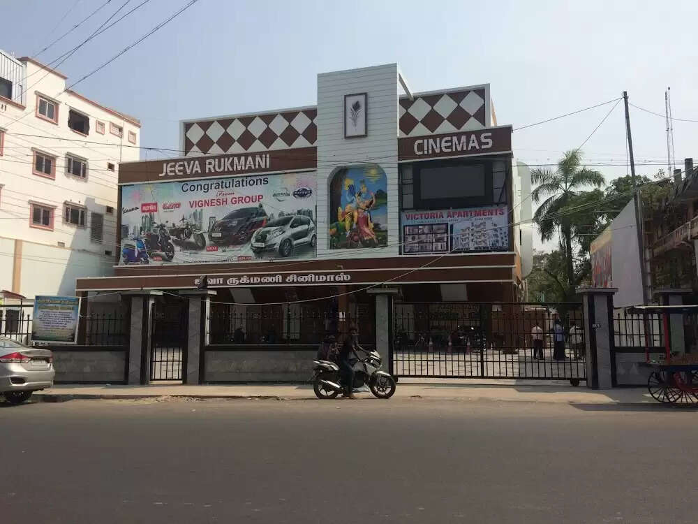 அனுமதி அளித்தும் திறக்காத தியேட்டர்கள்; ஏன் தெரியுமா..?