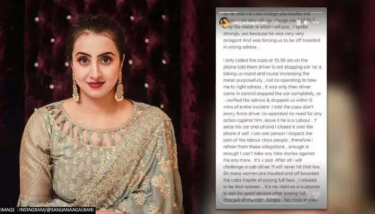 பிரபல நடிகை கார் டிரைவரால் கடத்தபட்டாரா..?