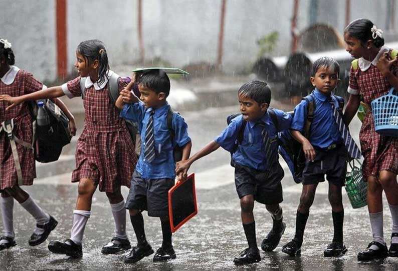 தொடர் கனமழை எதிரொலி - பள்ளிகளுக்கு இன்று விடுமுறை!