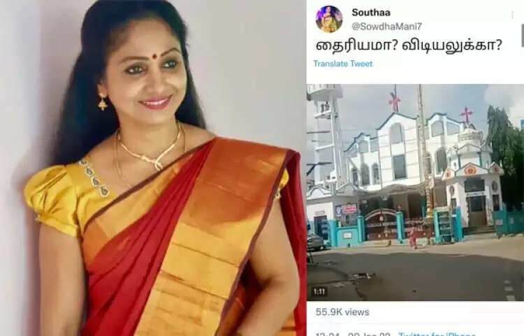 மதக்கலவரம் தூண்டும் விதமாக பதிவிட்டாரா பாஜக செயற்குழு உறுப்பினர்!!