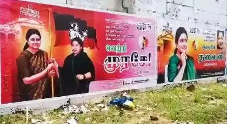 sasikala