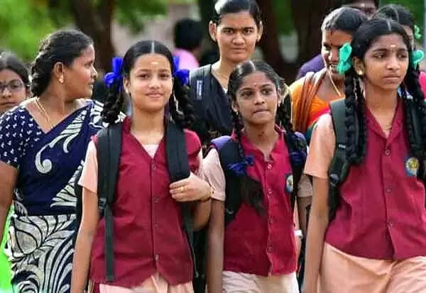 வரும் ஜூன் 13ம் தேதி பள்ளிகள் திறப்பு!!