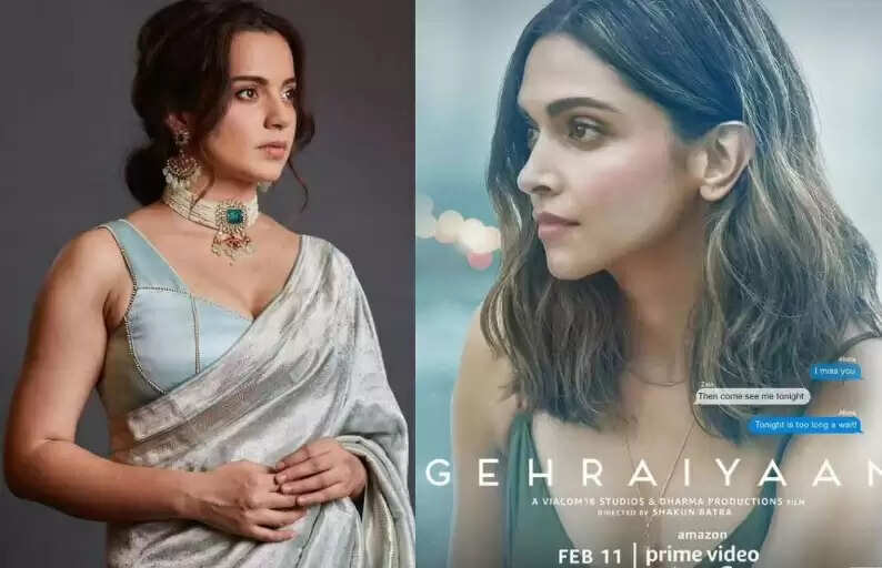 வெறும் குப்பை.. தீபிகா படுகோன் படத்தை கடுமையாக விமர்சித்த கங்கனா !!