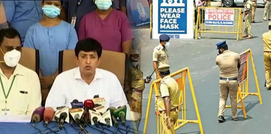 தமிழகத்தில் மீண்டும் ஊரடங்கு அமல்படுத்தப்படுமா? சுகாதாரத்துறை செயலாளர் பதில்