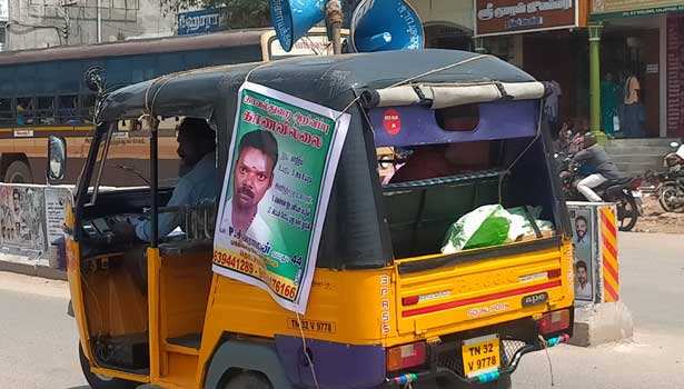 கணவருக்காக தனியாக போராடும் மனைவி.. மக்கள் நெகிழ்ச்சி.. பிரார்த்தனை !!