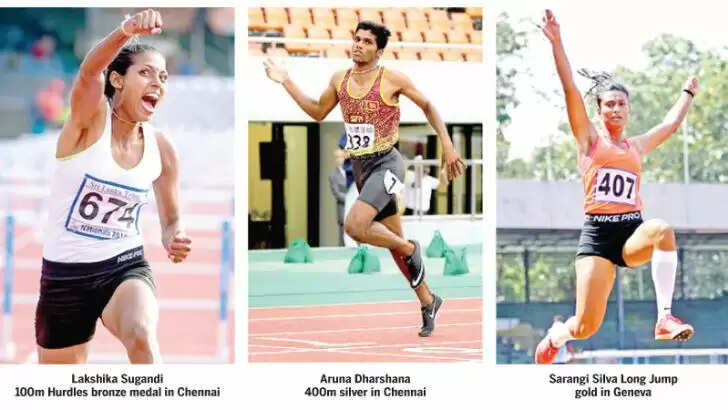 inter-state-national-sports