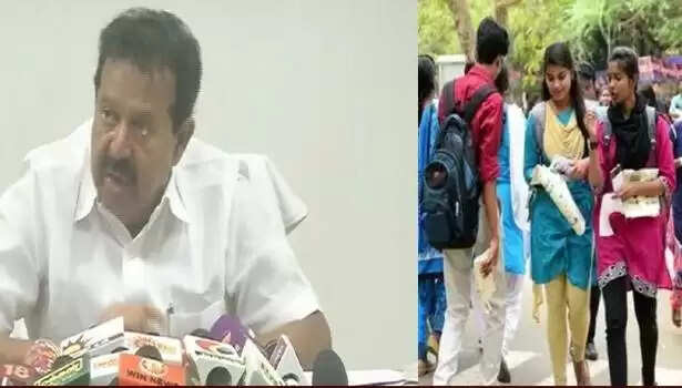 கலை மற்றும் அறிவியல் கல்லூரிகளில் விண்ணப்பிக்க கால அவகாசம் நீடிப்பு!!