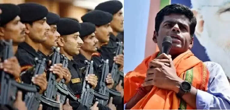 தமிழக பாஜக தலைவர் அண்ணாமலைக்கு ஒய் பிரிவு பாதுகாப்பு !!