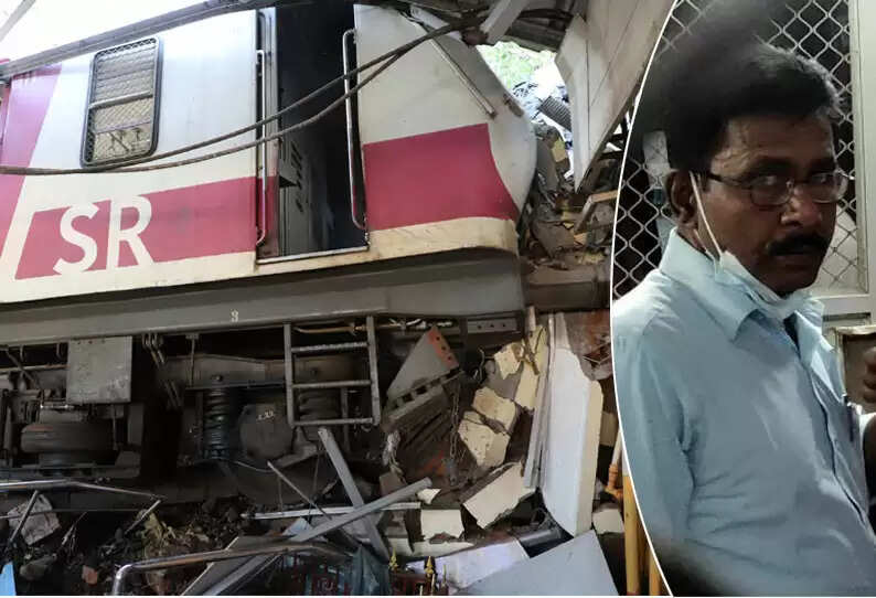 train accident