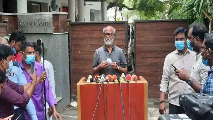 #பிரேக்கிங்:- ரஜினி மக்கள் மன்றம் கலைப்பு - ரஜினி பரபரப்பு அறிவிப்பு