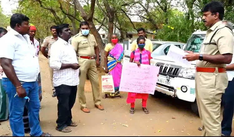 விடியல் ஆட்சியில் எனக்கு விடியல் இல்லையா..?: நியாயம் கேட்டு கர்ப்பிணி தர்ணா..! விடியல் ஆட்சியில் எனக்கு விடியல் இல்லையா..?: நியாயம் கேட்டு கர்ப்பிணி தர்ணா..!